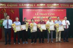 Đảng bộ Li&ecirc;n hiệp Hội Việt Nam sơ kết c&ocirc;ng t&aacute;c 6 th&aacute;ng đầu năm 2026