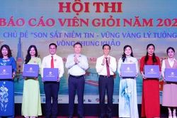 Hội thi B&aacute;o c&aacute;o vi&ecirc;n giỏi TPHCM: 12 th&iacute; sinh xuất sắc v&agrave;o v&ograve;ng Chung kết xếp hạng