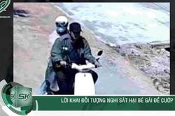 Rúng động lời khai của nghi phạm sát hại bé gái, vứt thi thể xuống giếng phi tang ở Đắk Lắk