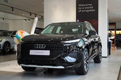 Cận cảnh Audi Q3 thế hệ mới - xe đô thị nhập Đức giá hơn 2 tỷ đồng