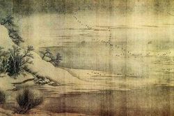 Ông tổ văn nhân họa