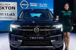 [GALLERY] Nissan nhá hàng SUV Tekton đậm chất Patrol, 'đối thủ' Kia Seltos