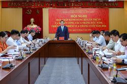 Gắn chặt c&ocirc;ng t&aacute;c x&acirc;y dựng Đảng với thực hiện nhiệm vụ ch&iacute;nh trị của từng cơ quan, đơn vị