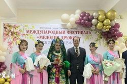 Văn hóa Việt góp nhịp cầu hữu nghị tại vùng Viễn Đông Nga