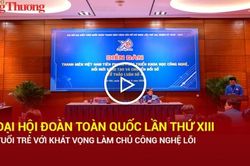Đại hội Đo&agrave;n to&agrave;n quốc lần thứ XIII: Tuổi trẻ với kh&aacute;t vọng l&agrave;m chủ c&ocirc;ng nghệ l&otilde;i