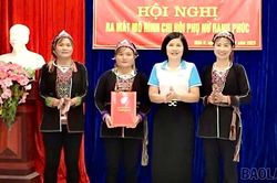 Mậu A ra mắt 2 mô hình 'Chi hội phụ nữ hạnh phúc'