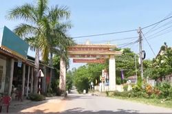 Một lần đến An Thái