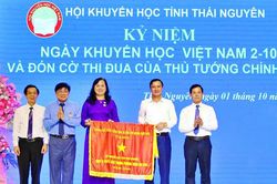 Th&aacute;i Nguy&ecirc;n khơi dậy kh&aacute;t vọng học tập suốt đời từ phong tr&agrave;o khuyến học