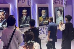 Chiến lược AI trong đ&agrave; ph&aacute;t triển n&oacute;ng của giới s&aacute;ch Trung Quốc