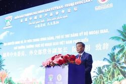 Việt Nam - Trung Quốc: 'Mở rộng không gian hợp tác nông sản trong kỷ nguyên số'