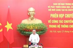 Khẩn trương chuẩn h&oacute;a, kết nối dữ liệu tr&ecirc;n to&agrave;n hệ thống ch&iacute;nh trị