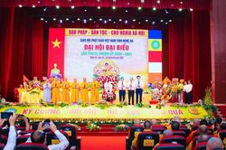 Đại hội đại biểu Phật gi&aacute;o tỉnh Nghệ An lần thứ IV, nhiệm kỳ 2026 - 2031