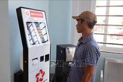Từ tinh gọn bộ m&aacute;y đến n&acirc;ng chất phục vụ người d&acirc;n - B&agrave;i cuối: Định h&igrave;nh nền h&agrave;nh ch&iacute;nh hiện đại