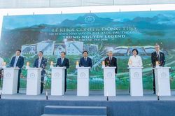 Đắk Lắk có nhà máy cà phê lớn nhất Đông Nam Á,