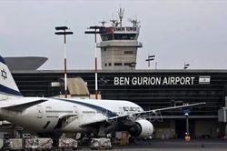 Mỹ rút 28 máy bay tiếp dầu khỏi Israel