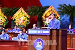 Bế mạc Đại hội đại biểu toàn quốc Đoàn Thanh niên Cộng sản Hồ Chí Minh lần thứ XIII