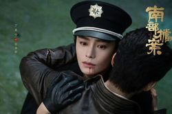 Cái kết quá buồn của Hồ Sơ Nam Bộ bị phản ứng