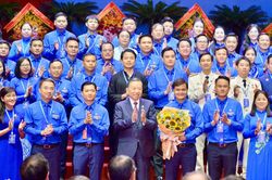 Đại hội đại biểu toàn quốc Đoàn Thanh niên Cộng sản Hồ Chí Minh lần thứ XIII