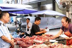 X&atilde; B&aacute;t X&aacute;t kiểm tra hoạt động kinh doanh, giết mổ động vật tr&ecirc;n địa b&agrave;n