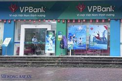 Mirae Asset: VPBank duy tr&igrave; đ&agrave; tăng trưởng, lợi nhuận 2026 dự b&aacute;o tăng 21,7%