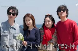 Show kỷ niệm 10 năm Goblin: Kim Go Eun - Yoo In Na 'ăn th&iacute;nh' Y&ecirc;u Tinh - Thần Chết
