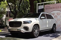 Mercedes-Maybach GLS 480 4Matic facelift gần 9 tỷ đồng có gì mới?