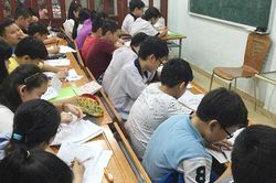 Dự kiến mức phạt hành vi vi phạm quy định về quản lý và tổ chức dạy thêm, học thêm
