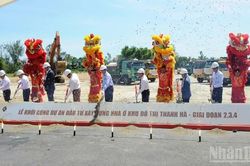 Đà Nẵng: Khởi công giai đoạn II, III, IV dự án khu đô thị nghỉ dưỡng quy mô 66,2ha