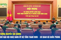 Đại tướng Nguyễn T&acirc;n Cương dự, chỉ đạo Hội nghị Đảng ủy Bộ Tổng tham mưu &ndash; Cơ quan Bộ Quốc ph&ograve;ng