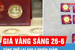 Sáng 26-6: Giá vàng trong nước tăng trở lại sau 3 phiên giảm