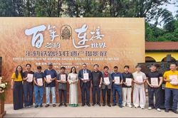 Tuyến đường sắt khổ hẹp Điền - Việt, di sản của tình hữu nghị Việt Nam – Trung Quốc