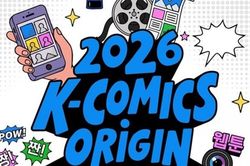 Nhiều hoạt động trải nghiệm sống động sẽ diễn ra tại Triển l&atilde;m Webtoon H&agrave;n Quốc K-COMICS Origin Vietnam