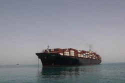Tàu chở hàng bị tấn công ở eo biển Hormuz, phía Mỹ nói gì?