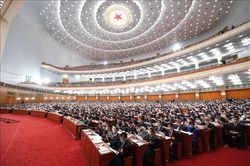 Trung Quốc điều chỉnh nh&acirc;n sự một số cơ quan ch&iacute;nh phủ