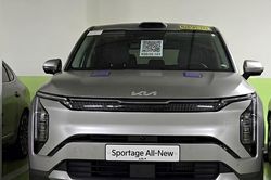 Kia Sportage thế hệ mới lộ diện với nhiều nâng cấp mới