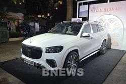 Mercedes-Maybach GLS 480 4MATIC Facelift lộ thông số, giá từ 8,999 tỷ đồng