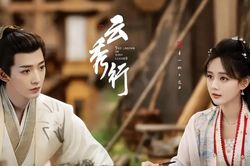 Top 5 phim truyền hình đang gây sốt hiện nay, Vân Tú Hành tụt xuống vị trí thứ 3