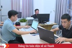 Từ hồ sơ giấy đến dữ liệu số: Cuộc tăng tốc về đ&iacute;ch năm 2026