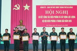 Bộ đội Biên phòng Đà Nẵng triển khai đồng bộ các nhiệm vụ công tác biên phòng