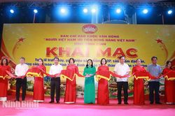 Khai mạc Tuần lễ trưng b&agrave;y, giới thiệu sản phẩm OCOP, sản phẩm đặc sản, n&ocirc;ng sản an to&agrave;n tỉnh Ninh B&igrave;nh v&agrave; c&aacute;c tỉnh l&acirc;n cận
