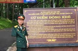 La Văn Cầu - t&ecirc;n anh m&atilde;i vang danh tr&ecirc;n Đường số 4 huyền thoại rực lửa