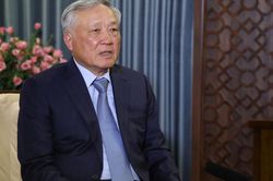 Nguyên Phó Thủ tướng Thường trực Nguyễn Hòa Bình: Cảnh sát kinh tế cần có tâm, có tài, góp phần kiến tạo phát triển