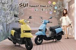 [GALLERY] Xe ga Suzuki SUI 2026 'uống xăng' 47 km/lít, giá 63,9 triệu đồng