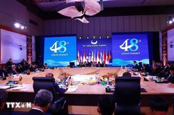 Vì một ASEAN tự cường, gắn kết