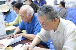 Bộ Nội vụ đề xuất mở rộng đối tượng tham gia bảo hiểm hưu trí bổ sung