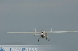 Bahrain tố UAV qu&acirc;n sự của Iran tấn c&ocirc;ng l&atilde;nh thổ