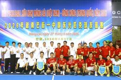 Giao lưu thể thao hữu nghị bi&ecirc;n giới M&oacute;ng C&aacute;i (Việt Nam) - Đ&ocirc;ng Hưng (Trung Quốc)
