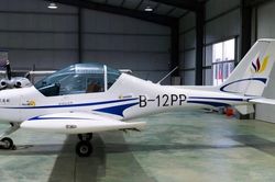 Máy bay Aurora SA60L đâm vào tòa nhà cao nhất Bắc Kinh có gì đặc biệt?