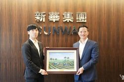 Chủ tịch UBND tỉnh Thái Nguyên Vương Quốc Tuấn làm việc với Tập đoàn Sunwah, Hồng Kông (Trung Quốc)