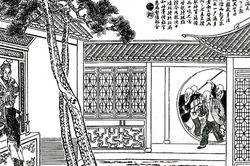 Tượng Vi Đà trong chốn già-lam: Thờ phụng Vi Đà như vị thần bảo hộ của Phật giáo Trung Hoa